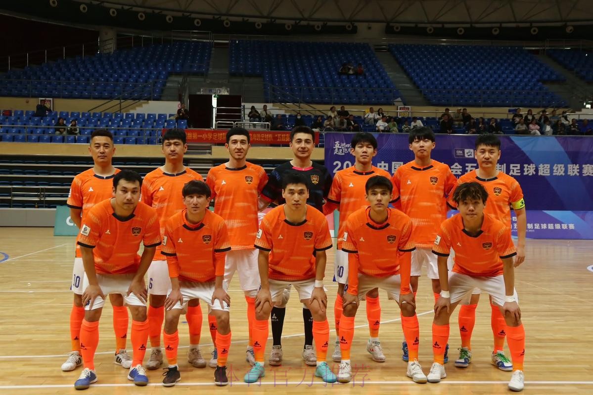 五甲联赛南一区球队巡礼：安徽翔宇足球俱乐部